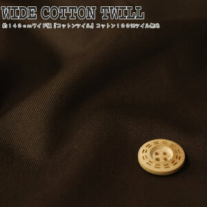WIDE COTTON TWILLw140cmChsRbgcCtxRbg100cCnfށFRbg100@nF140cm/̎q/j̎q/LbY///w/EFA[//CeA/nh