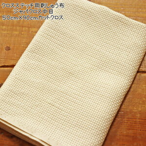 yJbgNX̔zNXXeb`phイzWoNX50cm×90cmJbgNXfށFRbg100