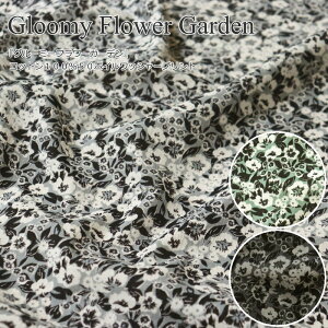 �wGloomy Flower Garden��O���[�~�[�t�����[�K�[�f����x�R�b�g��100��50�{�C�����b�V���[�v�����g�f�ށF�R�b�g��100���@���n���F��103cm�ԕ�/��/���̎q/�L�b�Y/�x�r�[/��l/��/�n���h���C�h/���