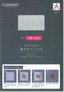 RXhイpwLoXxfށFRbg100@TCYF25cm×18cmi1j70/10cm@18JEg/1C`@hCc