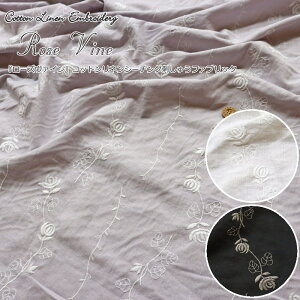 wRose VineჍ[Y@CxRbglV[`Ohイt@ubNnF108cmi[XLF100cmjfށFRbg85l15GuC_[/hJ//o/LbY/