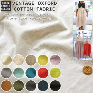 w̏_炩ɎdグgvbV[Be[WIbNXtH[hRbgt@ubNxfށFRbg100@nF112cmyԁzn//x[VbN/