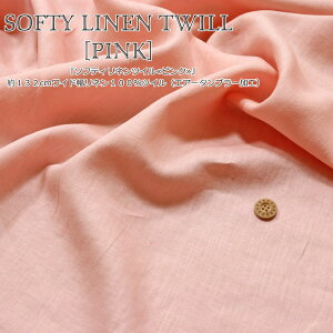 w\teBlcCsNx132cmChl100cCiGA[^u[HjnF132cm@fށFl100n/̎q/LbY/l//EFA[///CeA/