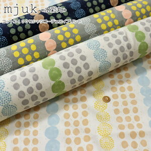 mjuki~[NjwʊہxRbg100VcR[fCvgfށFRbg100@nF105cmH~/hbg//k/̎q/LbY/l//Â/nhCh/EFA[/