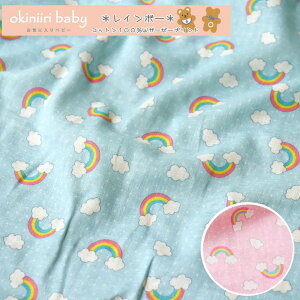 okiniiri babyႨCɓxr[wC{[xRbg100ӂWK[[vgfށFRbg100@nF108cm_uK[[/xr[/LbY/̎q/j̎q//EFA[//X^