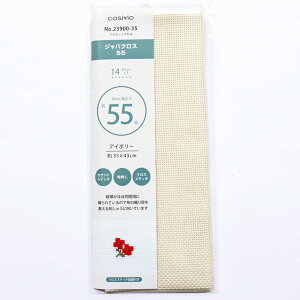 15OFFIyvJbgNXzwWoNX55xiNXXeb`}ĕtjfށF100@TCYF35cm×43cmi1j55/10cm@14JEg/1C`@{