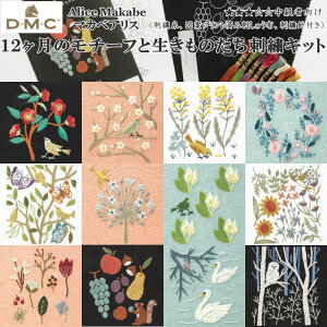 10OFFIDMC }JxAXw12̃`[tƐ̂hJLbgxҌihJA}ăvgςݎhイzAhJjtj