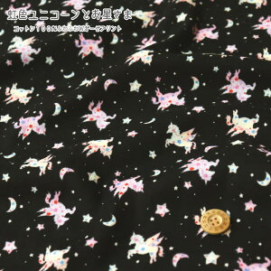 wFjR[Ƃ܁xRbg100ӂӂWK[[vgfށFRbg100@nF108cmX^[/yKTX/xr[/LbY//_uK[[/}XN/nhCh//EF