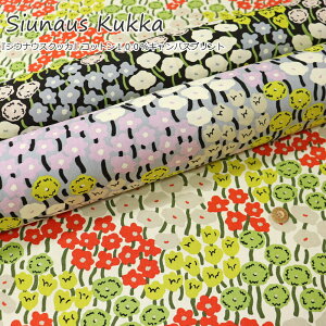 wSiunaus KukkaVEiEXNbJxRbg100LoXvgfށFRbg100@nF108cmk/ԕ/t[/̎q/LbY/l///obO/CeA/EFA[/