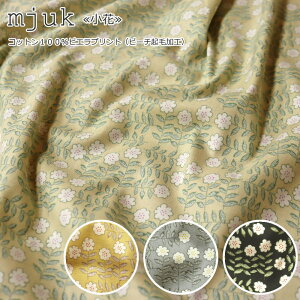 wmjuki~[NjᏬԁxRbg100rGvgis[`NщHjfށFRbg100@nF106cmH~/N/ԕ/R/̎q/LbY/l//EFA[/nhCh/