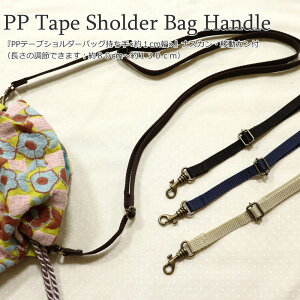 wPPe[vV_[obO1cmxiXJEړJti̒߂ł܂F80cm`130cmjnhCh/Â/\[CO/