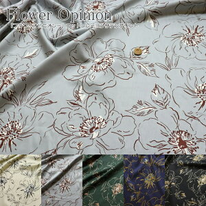 wFlower Opiniont[IsjIxRbg[TevgfށFRbg39[61nF118cmԕ/̎q/LbY/l/EFA[/nhCh//Â/