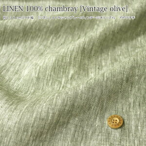 138cmChwl100Vu[ეBe[WI[ux₤fށFl100@nF138cmt/n//LbY/l/EFA[//CeA/nhCh/