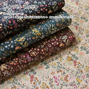 wFlower Sleept[X[vxRbg10030rGNуvgiGWF\tgHjfށFRbg100@nF108cmH~/ԕ/̎q/LbY/l//EFA[//n