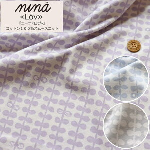 ninaj[iwxRbg100X[XjbgfށFRbg100@nF90cmk/t/LbY/xr[/̎q/j̎q/l//X^C/xr[ObY/EFA[/Â/nhCh/