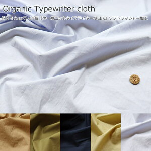 wI[KjbN^CvC^[NXx140cmCh\tgbV[HfށFRbg100@nF140cmn/j̎q/̎q/LbY/xr[/l//EFA[//CeA/