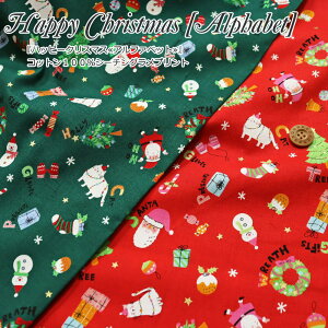 wnbs[NX}XAt@xbg xRbg100V[`OvgfށFRbg100@nF106cmXmas/Christmas/LbY/l//EFA[/ߑ//CeA/nhC