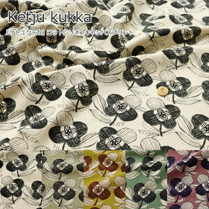 wKetju kukkaPgNbJxRbglLoXvgfށFRbg80l20@nF108cmk/ԕ/t[/̎q/LbY/l/Ȗ//obO/CeA/EFA
