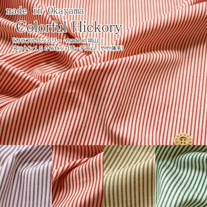 wJtqbR[ -made in R-xRbg100qbR[fji┖jfށFRbg100@nF115cmj̎q/̎q/LbY/l///EFA[/CeA/nhCh/