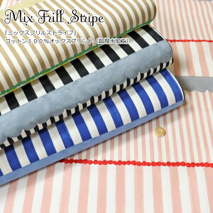 wMix Frill Stripe~bNXtXgCvxRbg100IbNXvgiHjfށFRbg100@nF110cm^tK[h/̎q/LbY/l//w///EFA