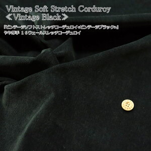 wre[W\tgXgb`R[fCre[WubNx 16EF[Xb`R[fCnF104cmfށFRbg77 NZ21 |E^2H~/n/