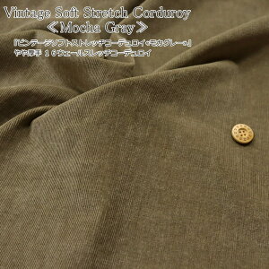 wre[W\tgXgb`R[fCჂJO[x 16EF[Xb`R[fCnF104cmfށFRbg77 NZ21 |E^2H~/n/Â/