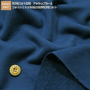 wуjbgnAbVu[x90cm@Rbg100уjbgijfށFRbg100@nF90cmn/j̎q/̎q/xr[/LbY/l//EFA[//nhC