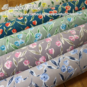 wBeautiful Fleurr[eBtt[xRbg100VcR[fCvgfށFRbg100@nF106cmH~/ԕ/̎q/LbY/l//EFA[//CeA/