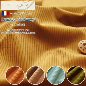 135cmChwt`R[fCXgb`x10EF[Xgb`R[fCfށFRbg98|E^2@nF135cmj̎q/̎q/LbY/l/Â/nhC