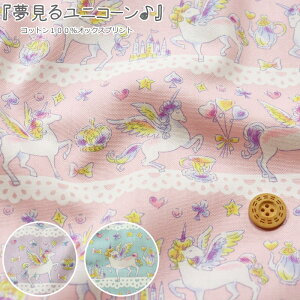 w郆jR[xRbg100IbNXvgfށFRbg100@nF110cm߂/w/̎q/LbY/q/l///w//EFA[/CeA/nhC