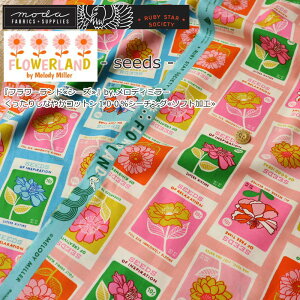 ypOKzmoda fabricsmRuby Star SocietynFlowerlandit[hjwseedsV[Yxby.fB~[Rbg100V[`O\tgHfށFRbg100@nF106cmԕ/t