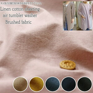 yi摜zlC̒Ԃ̏H~Nуt@ubNBwl55Rbg45V[`ONсGA[^u[bV[HxnF108cmH~/̎q/j̎q/LbY//