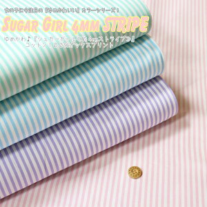 Sugar GirlV[YwVK[K[4mmXgCvxRbg100IbNXvg߂/߂킢//w/ʉ/ʊw/̎q/q/LbY/n/nhCh/Â//