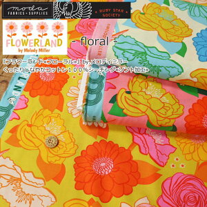 ypOKzmoda fabricsmRuby Star SocietynFlowerlandit[hjwfloralt[xby.fB~[Rbg100V[`O\tgHfށFRbg100@nF106cmԕ/