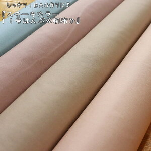 IBAGɁwX[LJ[11͂ՁᔿzxfށFRbg100@nF90cmnv/z//n/LbY/l/obO/|[`//CeA//nhCh/