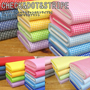 wCHECK&DOT&STRIPEIbNX`FbNhbgXgCvxRbg100IbNXvg/MK/w/j̎q/̎q/q/LbY/n/nhCh/Â//