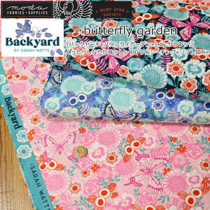 ypOKzmoda fabricsmRuby Star SocietynBackyardiobN[hjwbutterfly gardeno^tCK[fxby.TbcRbg100V[`O\tgHfށFRbg100@nF106