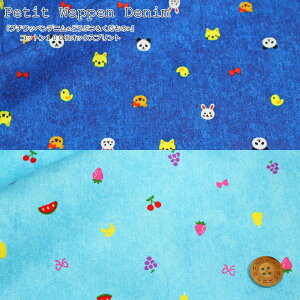 wv`byfjǂԂ́xRbg100IbNXvgfށFRbg100@nF110cm/t[/LbY/l///w/EFA[//CeA/