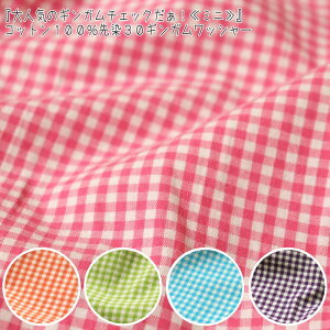 wlC̃MK`FbNI~jxfށFRbg100@nF115cm̎q/j̎q/LbY/mg[/n//nhCh//w//EFA[//