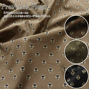 wProvence Fleurv@Xt[xRbg100VcR[fCvgfށFRbg100@nF104cmH~/ԕ/̎q/LbY/l//EFA[//CeA/Â