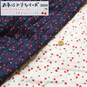 y[֗pszyLeBOz2024NCɓV[Yw`F[n[gxXgCvLeBOnF102cm/̎q/LbY/nhCh///w/