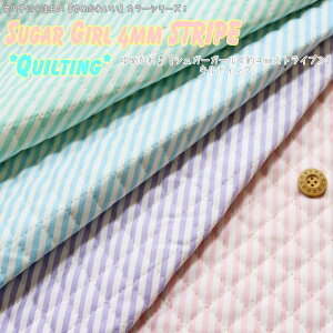 y1܂Ń[։\2ȏ͑zցzyLeBOzSugar GirlV[YwVK[K[4mmXgCvxnF104cm߂/̎q/LbY/nhCh//