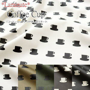 yۊiɂĂmFzy~l[gzwCoffee CupR[q[Jbvxirj[R[eBOjnF108cmj̎q/̎q//w/obO/