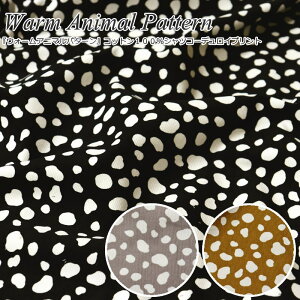 wWarm Animal PatternEH[Aj}p^[xRbg100VcR[fCvgfށFRbg100@nF108cmH~//or/_VA/LbY/l//EFA[/