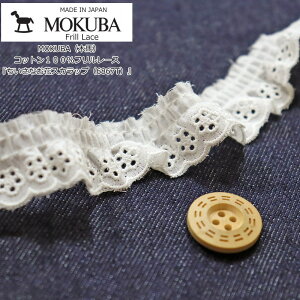 MOKUBAiؔnjt[XwȂԃXJbvi6867TjxRbg100t[X/CeA/nhCh/Â/CN/y150cm@50cmPʂł̔̔łz