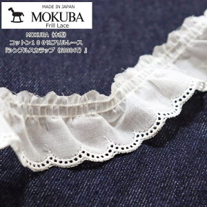 MOKUBAiؔnjt[XwVvXJbvi60084TjxRbg100t[X/CeA/nhCh/Â/CN/y150cm@50cmPʂł̔̔łz