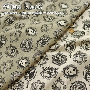 wAnimal FlameAj}t[xRbglLoXvgfށFRbg80l20@nF108cm/̎q/LbY/l/Ȗ//w//EFA[/CeA/n