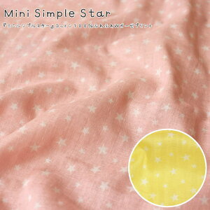 wMini Simple Stars~jVvX^[txRbg100ӂӂWK[[vgfށFRbg100@nF108cm/xr[/LbY/̎q/j̎q/nhCh//EFA[//C