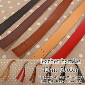 lC̖{vobO2cm@40cm2{g