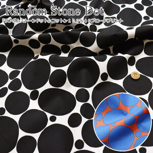 wRandom Stone Dot჉_Xg[hbgxRbg10040u[hvgfށFRbg100@nF110cm/̎q/j̎q/LbY/l//nhCh//EFA[//C